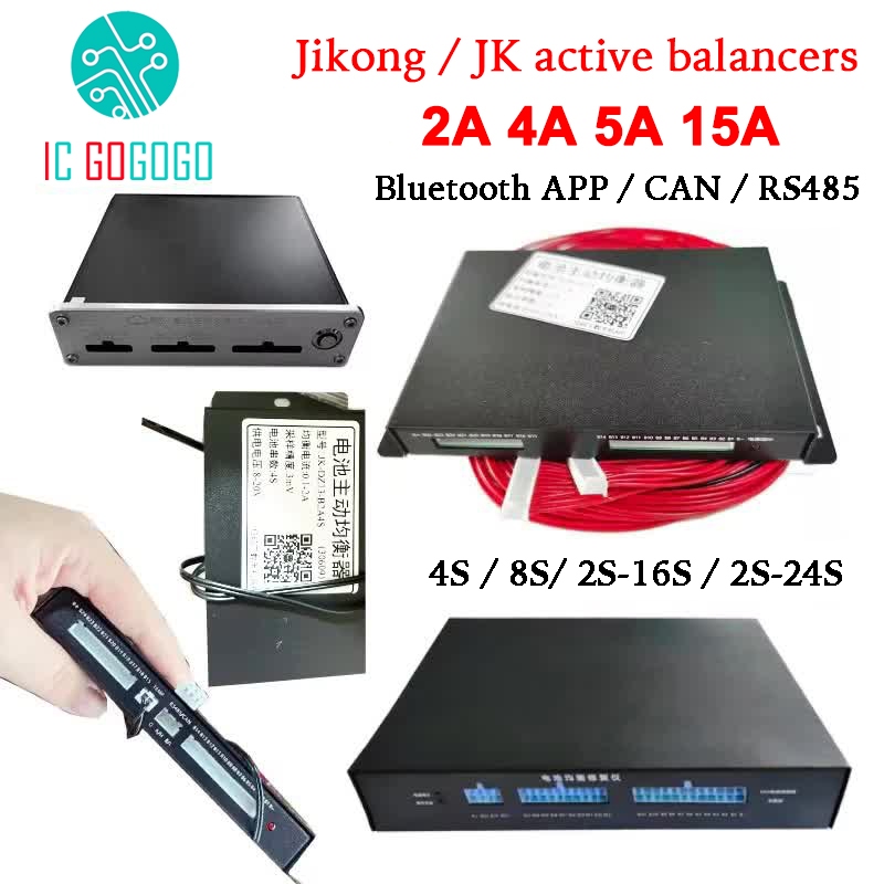 Jikong JK 2A 4A 5A 15A Active Balancer แบตเตอรี่ลิเธียม Equalizer บลูทูธ APP 2S 4S 8S 16S ~ 24S Li-ion Lifepo4 CAN RS485 24V 48V 72V