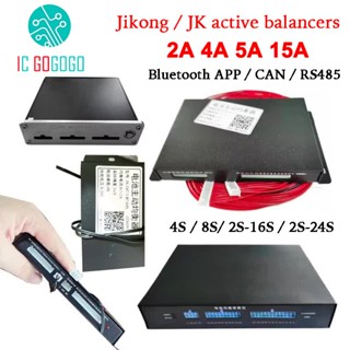 Jikong JK 2A 4A 5A 15A Active Balancer แบตเตอรี่ลิเธียม Equa…