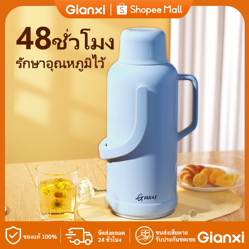GIANXI【มีอยู่ในสต็อก】กาน้ำ  กาน้ำร้อน กระติกน้ำร้อน โถใส่น้ํา กระติกเก็บความร้อน2 ลิตร/ 3.2 ลิตร กระ
