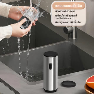 เครื่องบดเครื่องเทศไฟฟ้าแรงดันสูง 1 ตัว ชาร์จUSB บดอัตโนมัติ สำหรับพริกไทย เกลือทะเล ยี่หร่า เมล็ดผักชี