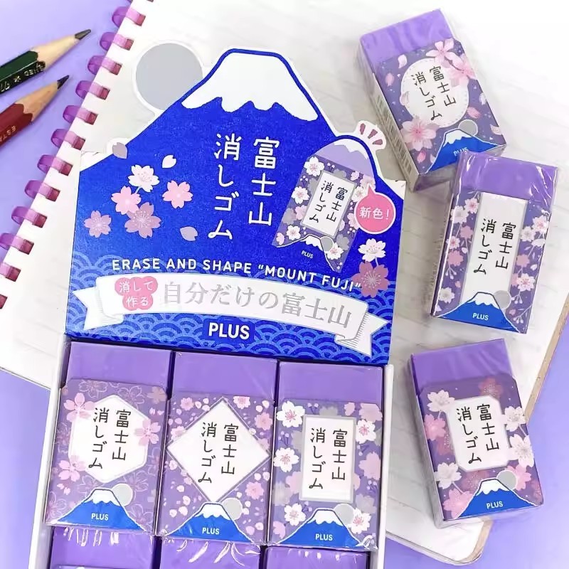 Japan PLUS Night Sakura Purple Limited Purple Mt. ฟูจิ ยางลบ นักเรียน เช็ด คลีน ยางลบ