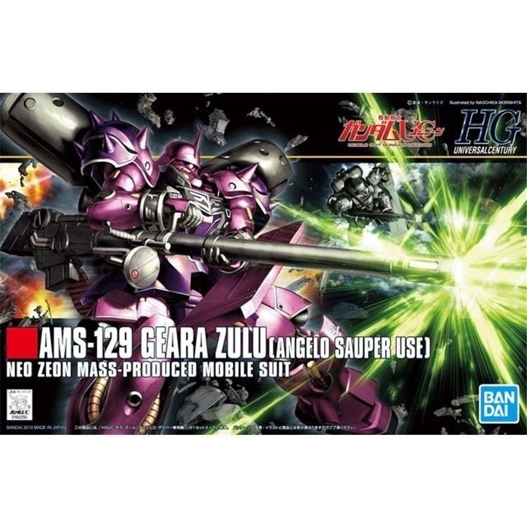 BANDAI HG 1/144 Mobile Suit Gundam HGUC 112 AMS-129 GEARA ZULU ANGELO SAUPER USE รุ่นพลาสติก