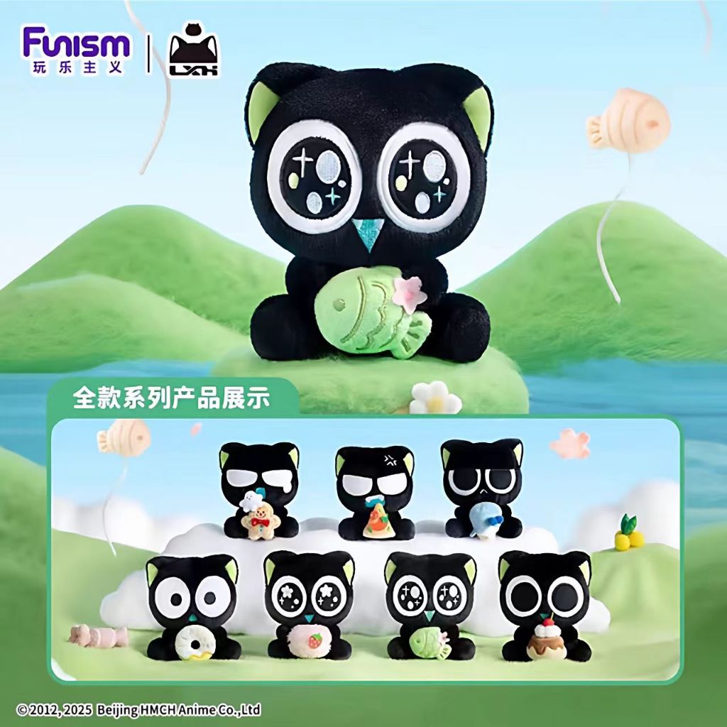 [ 🚚พร้อมส่ง ยกbox]  Funism Funism Funism Hug Plush Series กล่องปริศนา