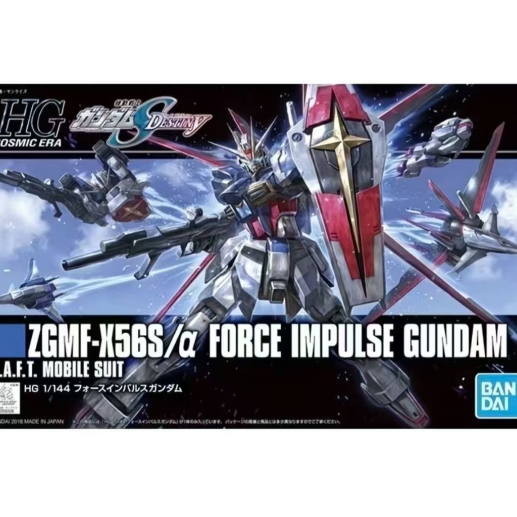 BANDAI HG 1/144 Mobile Suit Gundam SEED HGUC 198 ZGMF-X56S / α FORCE IMPULSE GUNDAM