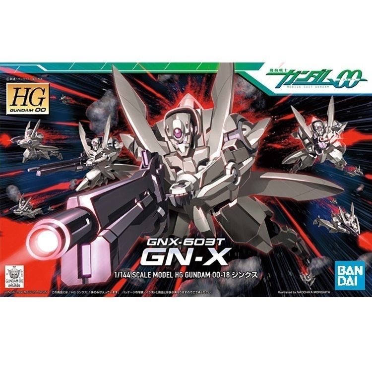 BANDAI HG 1/144 Mobile Suit Gundam 00 18 GNX-603T GN-X GN X รุ่นพลาสติก