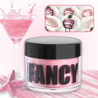 ผงเรืองแสงวาวเกรดอาหาร ใช้ตกแต่งได้หลากหลาย สำหรับมังสวิรัติ