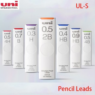 1 ชิ้นญี่ปุ่น Uni Mechanical ดินสอเติมตะกั่ว UL-S 0.5 มม.Ant…