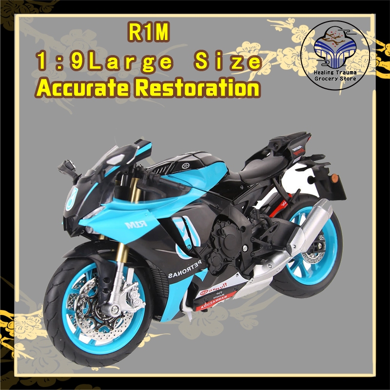 【Healing Trauma】R1M Motorcycle Alloy Model Vehicle Model Locomotive 1: 9 Collectibles Ornaments Birt