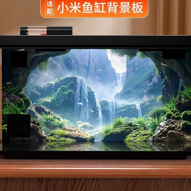 Prefect Xiaomi ตู้ปลากระดานพื้นหลังวัสดุอะคริลิค HD พื้นหลังสามมิติตกแต่งตู้ปลาพืชน้ําบ้า ราคา ถูกที่สุด ดีลบีเคเค แกลเลอรีภาพที่ 4