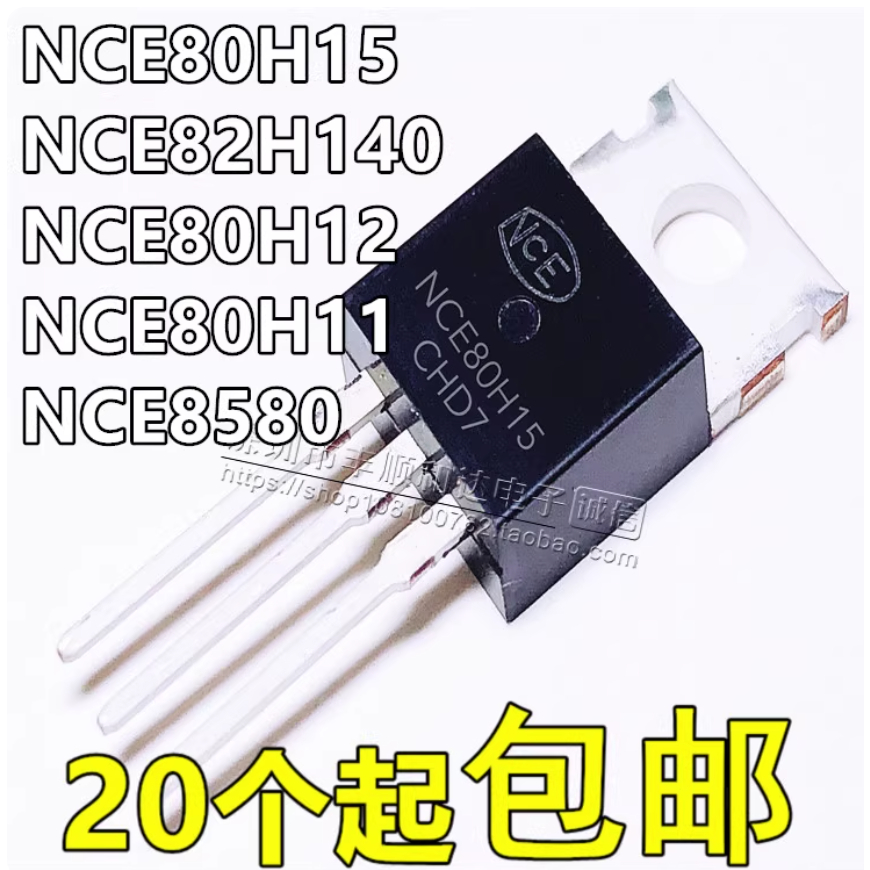 1-5 ชิ้นใหม่เอี่ยม NCE80H15/80H12/80H11/8580 NCE82H140 Field-Effect MOSFET N-Channel