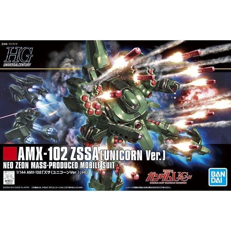 BANDAI HG 1/144 Mobile Suit Gundam HGUC 180 AMX-102 ZSSA UNICORN VER. โมเดลพลาสติก