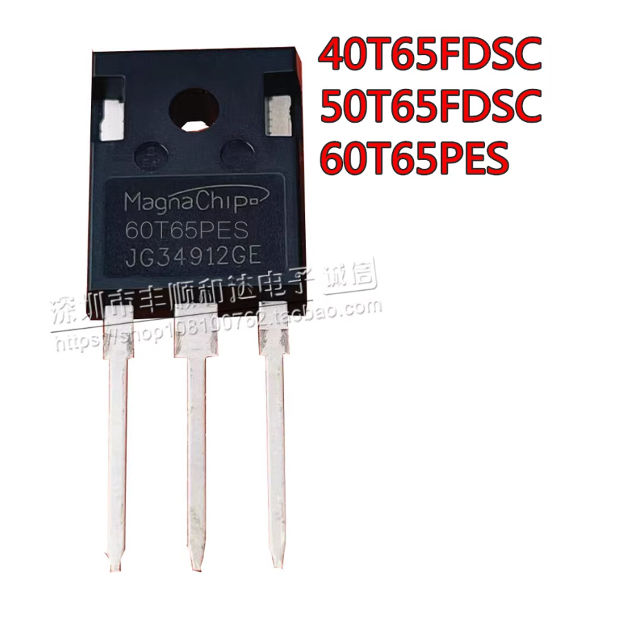 1-5pcs ยี่ห้อใหม่ 60T65PES 50T65 40T65FDSC/FESC 75T65PEH อินเวอร์เตอร์เครื่องเชื่อม IGBT หลอด
