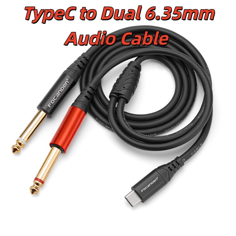 Type C ถึง Dual 6.35 มม.TS OFC สายสัญญาณเสียงชิป DAC ในตัว