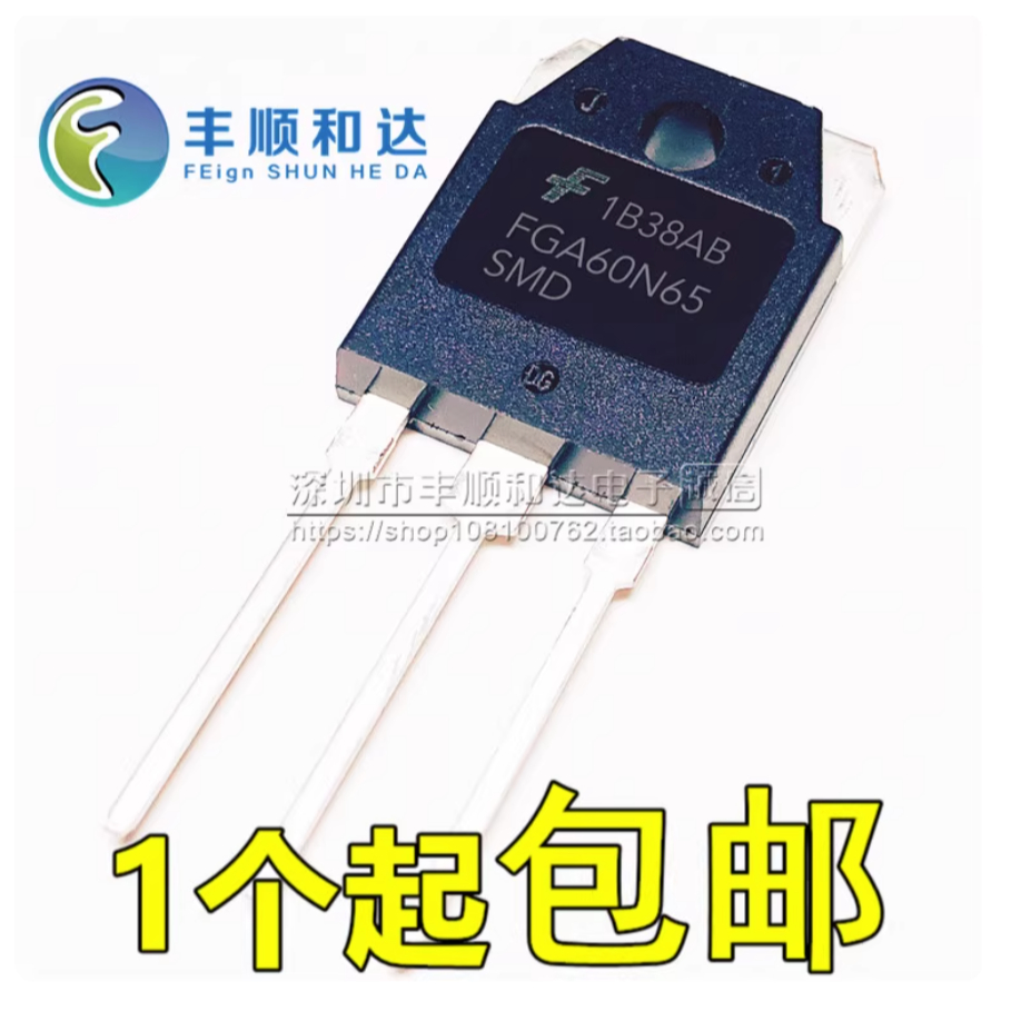 1-5PCS FGA60N65SMD FGA40N65SMD FGA6540WDF สินค้าคงคลังเฉพาะจุด