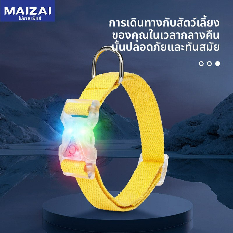 ปลอกคอสุนัขสัตว์เลี้ยง led Corgi COLLAR โพลีเอสเตอร์ผ้าฝ้าย Webbing Non-Strangling COLLAR นุ่มปรับสุ