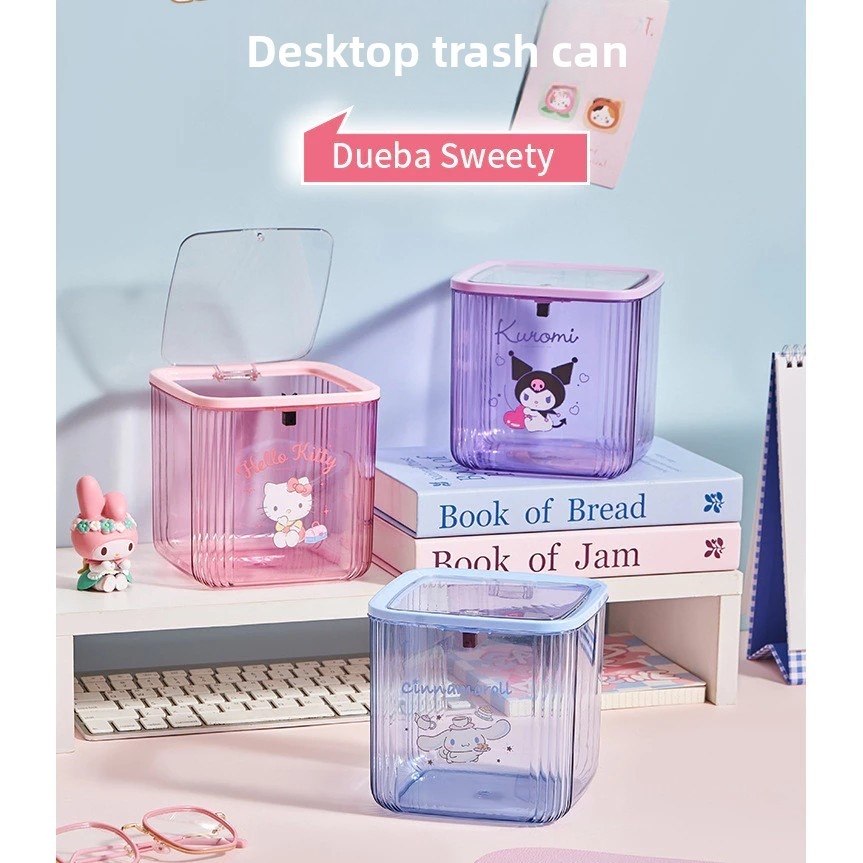 Hello kitty Kuromi ถังขยะตั้งโต๊ะครอบคลุมโปร่งใสห้องนอนห้องนั่งเล่นสะดวก Bullet-Up ถังขยะ