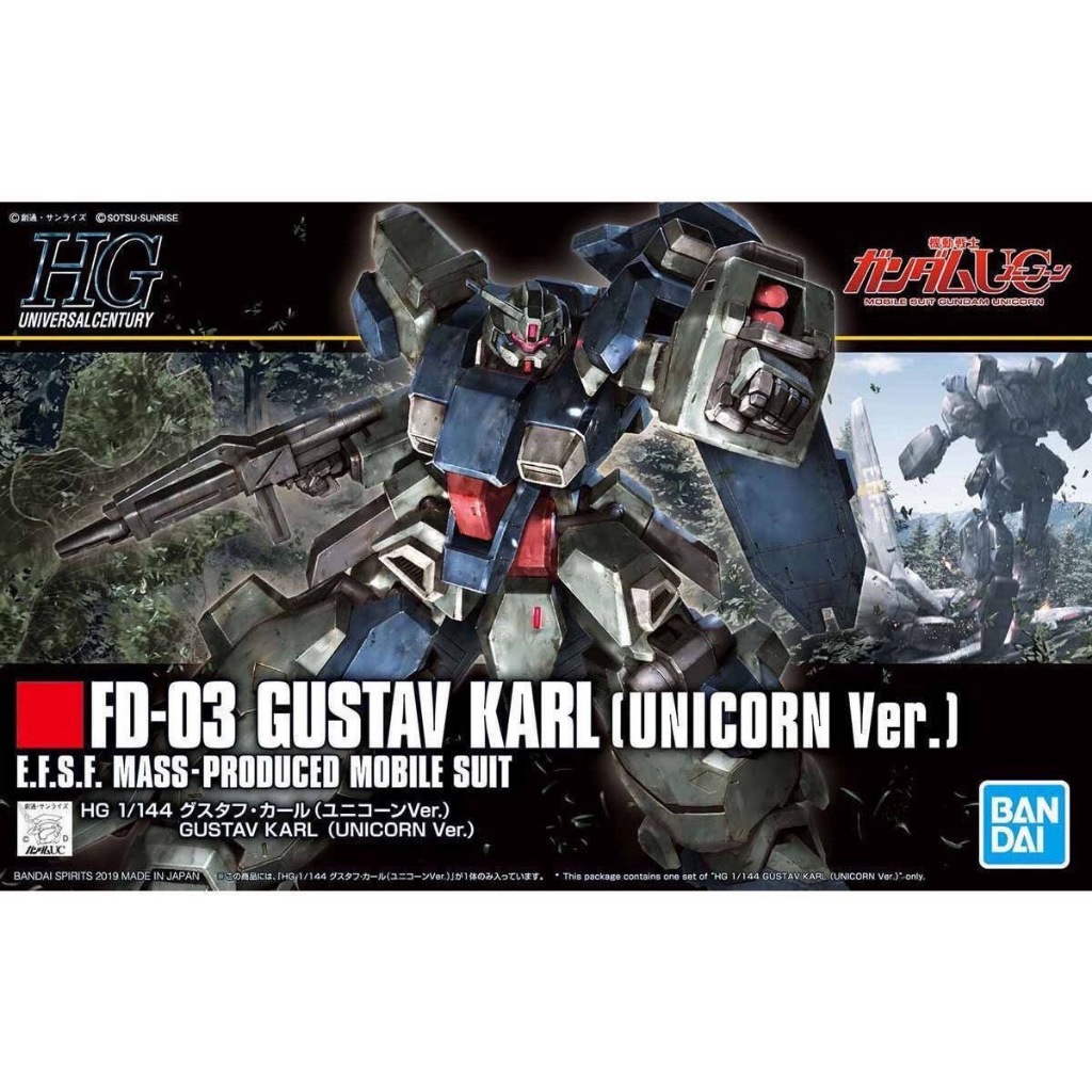 BANDAI HG 1/144 Mobile Suit Gundam HGUC 221 FD-03 GUSTAV KARL UNICORN VER.