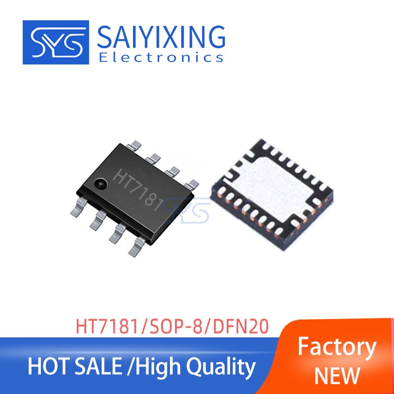 10PCS ยี่ห้อใหม่ HT7181 HT7178 Patch ESOP-8 DFN-20 ประสิทธิภาพสูง Synchronous Boost ชิปแปลง
