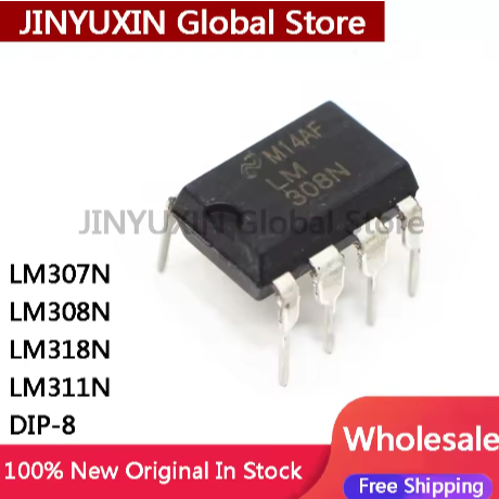 5PCS LM307N LM308N LM318N LM311N DIP-8 การใส่แรงดันไฟฟ้าโดยตรง IC ในสต็อกขายส่ง