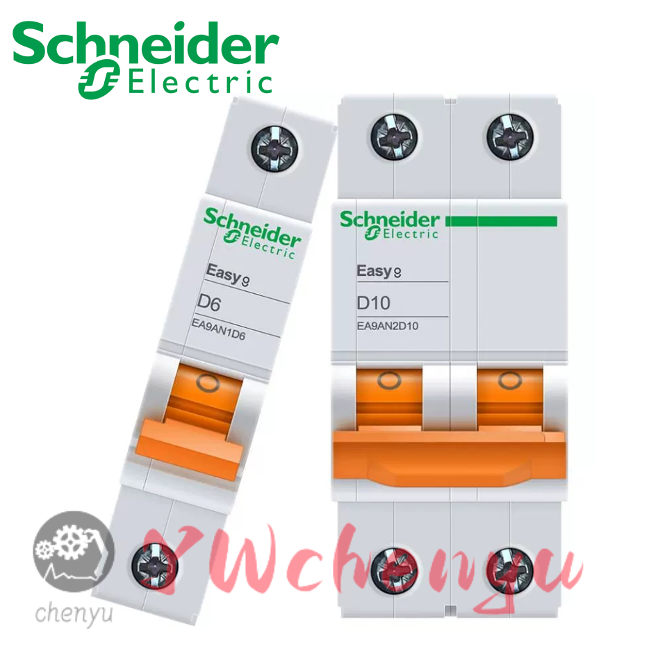 Schneider D Type Easy9 Circuit Breaker Power Type Air Switch 1P 2P 3P 4P D10 16A 20A 25A 32A 40A 50A 63A เดิม