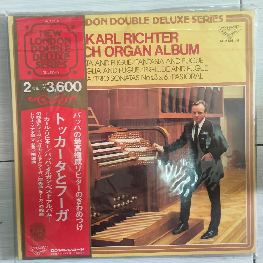 Bach, Karl Richter Bach Organ Album VINYL 2LP