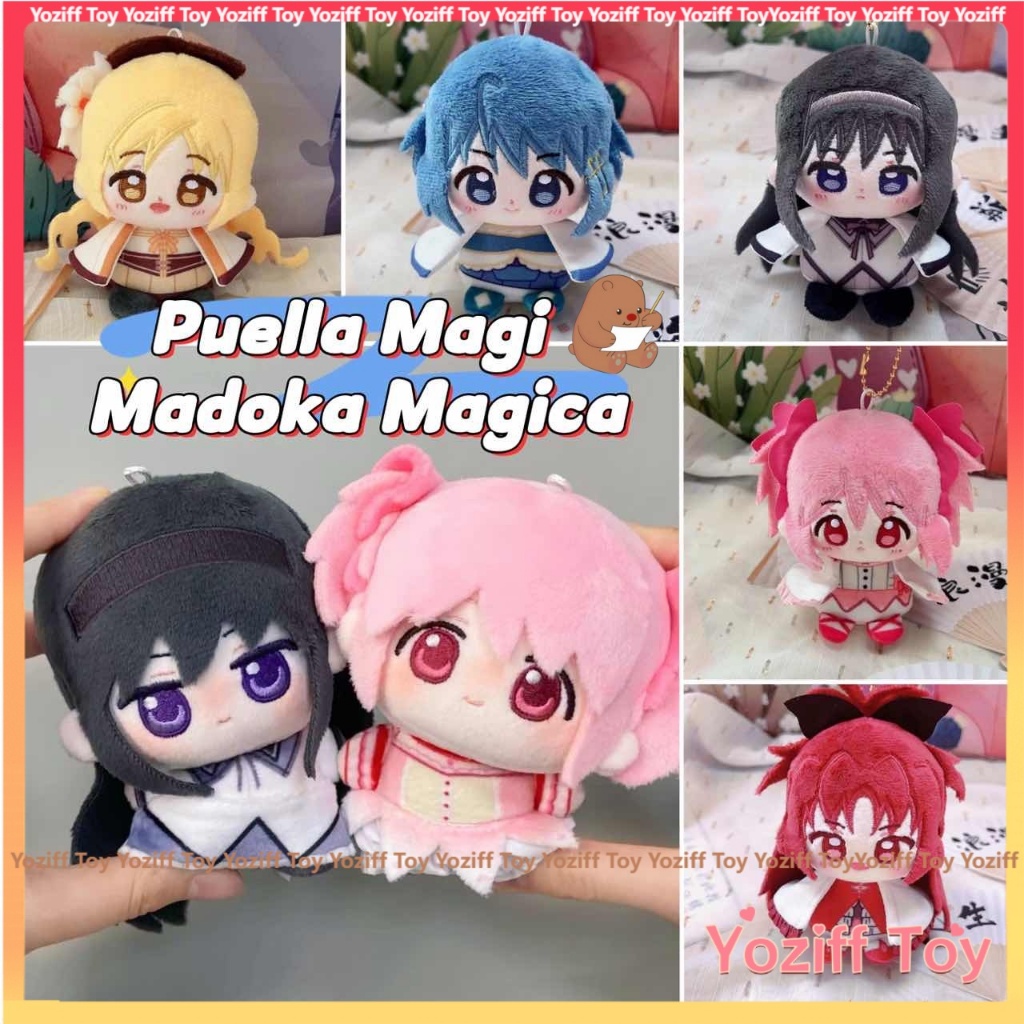 น่ารักอะนิเมะ Magical Girl Puella Magi Madoka Magica Kaname Madoka Akemi Homura คอสเพลย์ 10 ซม.ตุ๊กตาตุ๊กตา Plushie จี้กระเป๋าเป้สะพายหลังพวงกุญแจของขวัญ