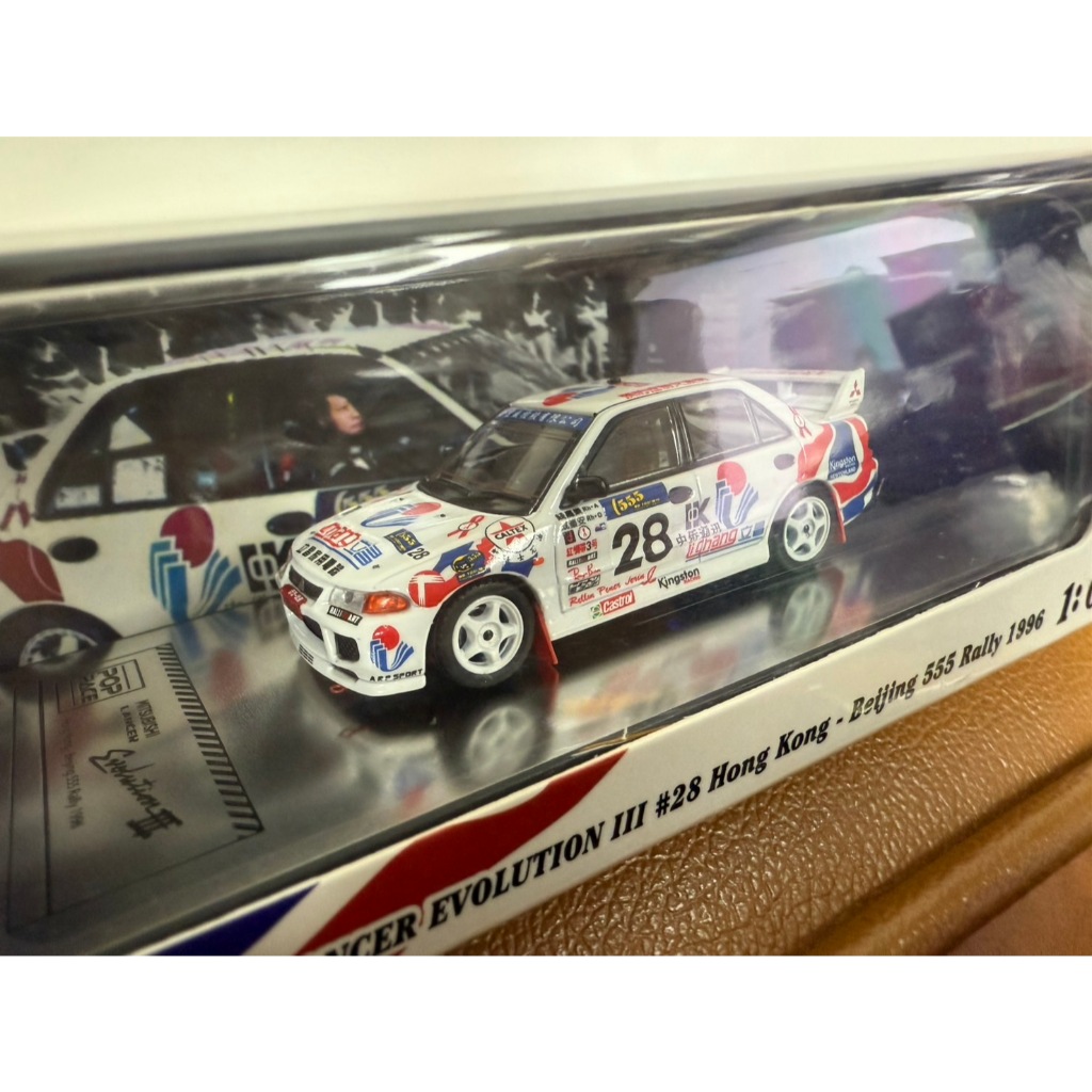 POP Race x INNO64 1:64 PR64-EVO3-96HB28 MITSUBISHI LANCER EVOLUTION III #28 ฮ่องกง - Beijing 555 Ral