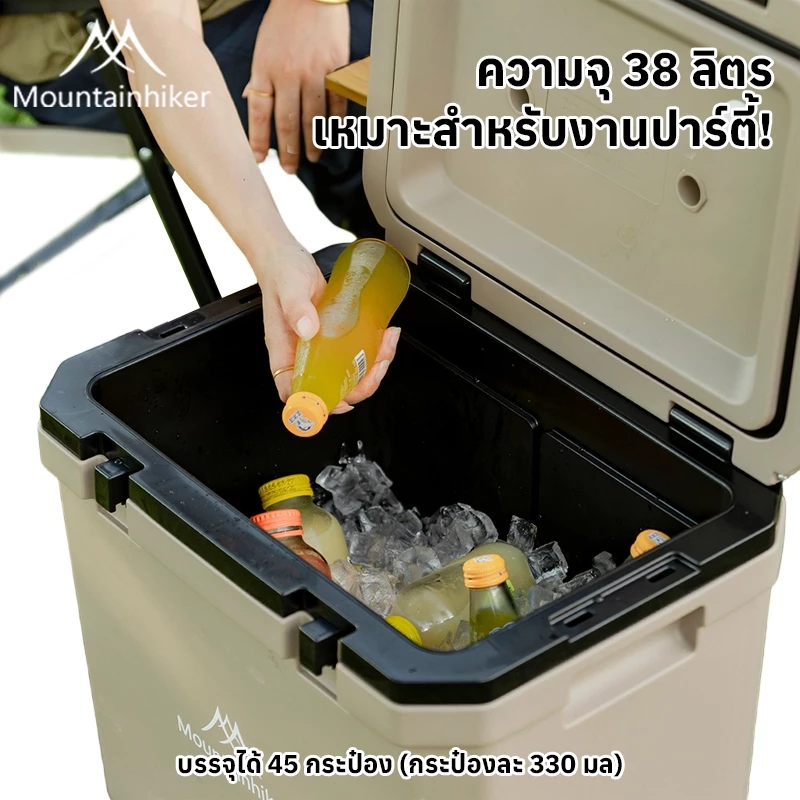Mountainhiker กระติกน้ำแข็งมีล้อและหูลาก 38ลิตร thumbnail 3