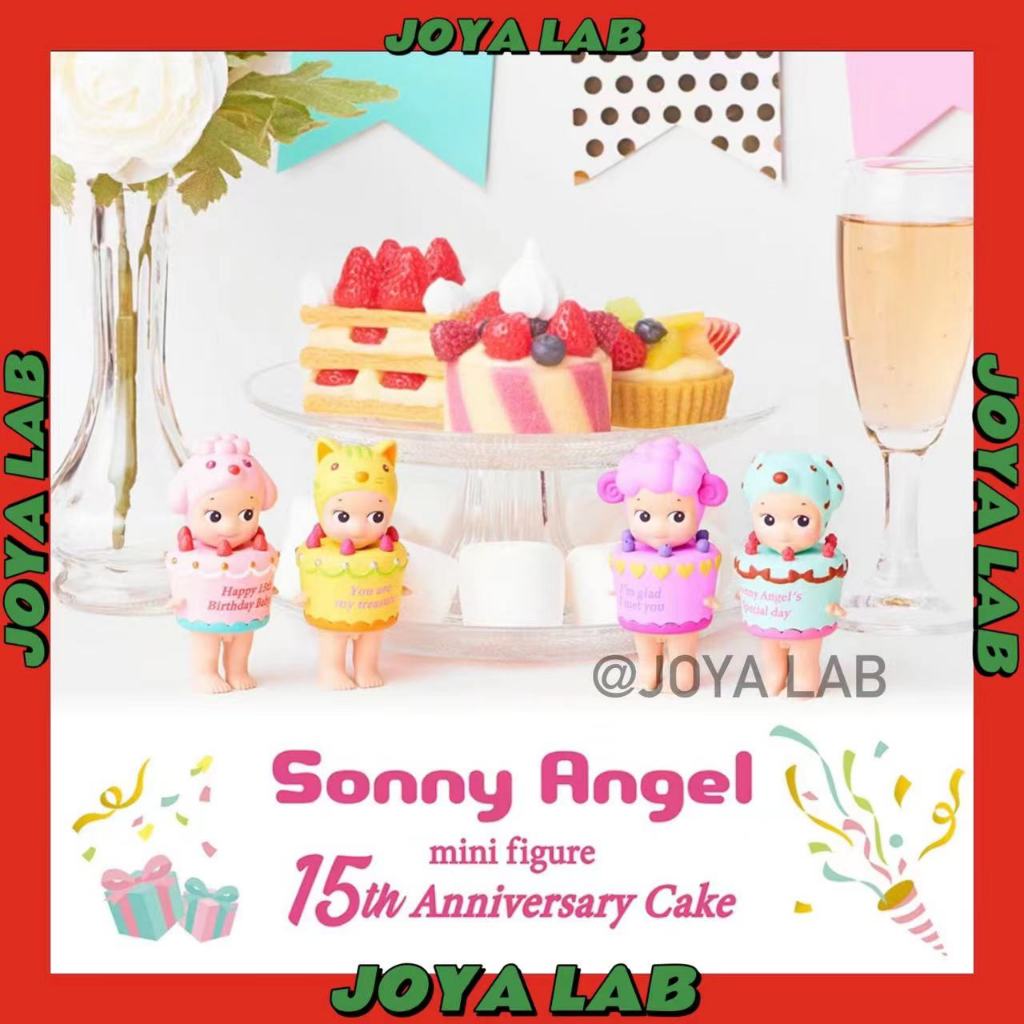 Sonny Angel 15th Anniversary Birthday Cake Collection ของเล่น