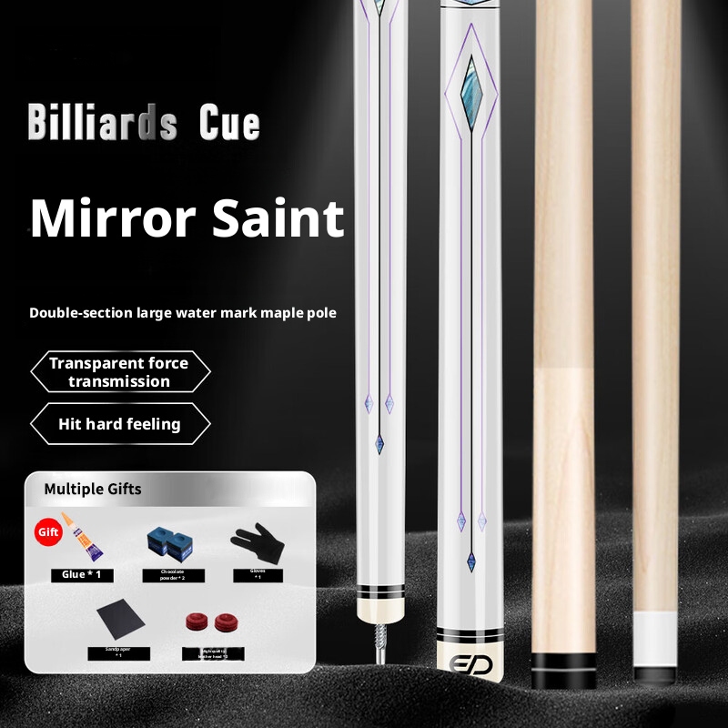 ไม้คิวพูลTG045 Jingsheng ปลายใหญ่ 13 มม., เหมาะสำหรับเกมส์8-BallและNine-Ball, ไม้คิวเปล่าพร้อมใช้งาน