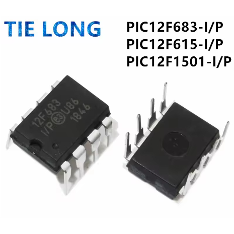 5PCS PIC12F683-I/P PIC12F683 12F683 DIP-8 PIC12F615-I/P PIC12F615 12F1501-I/P PIC12F1501 ใหม่และต้นฉ