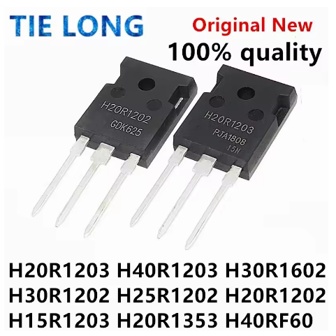 1-5PCS H20R1203 TO-247 IHW20N120R3 H40RF60 IHW40N60RF H40R1203 H30R1602 H30R1202 H25R1202 H20R1202 H