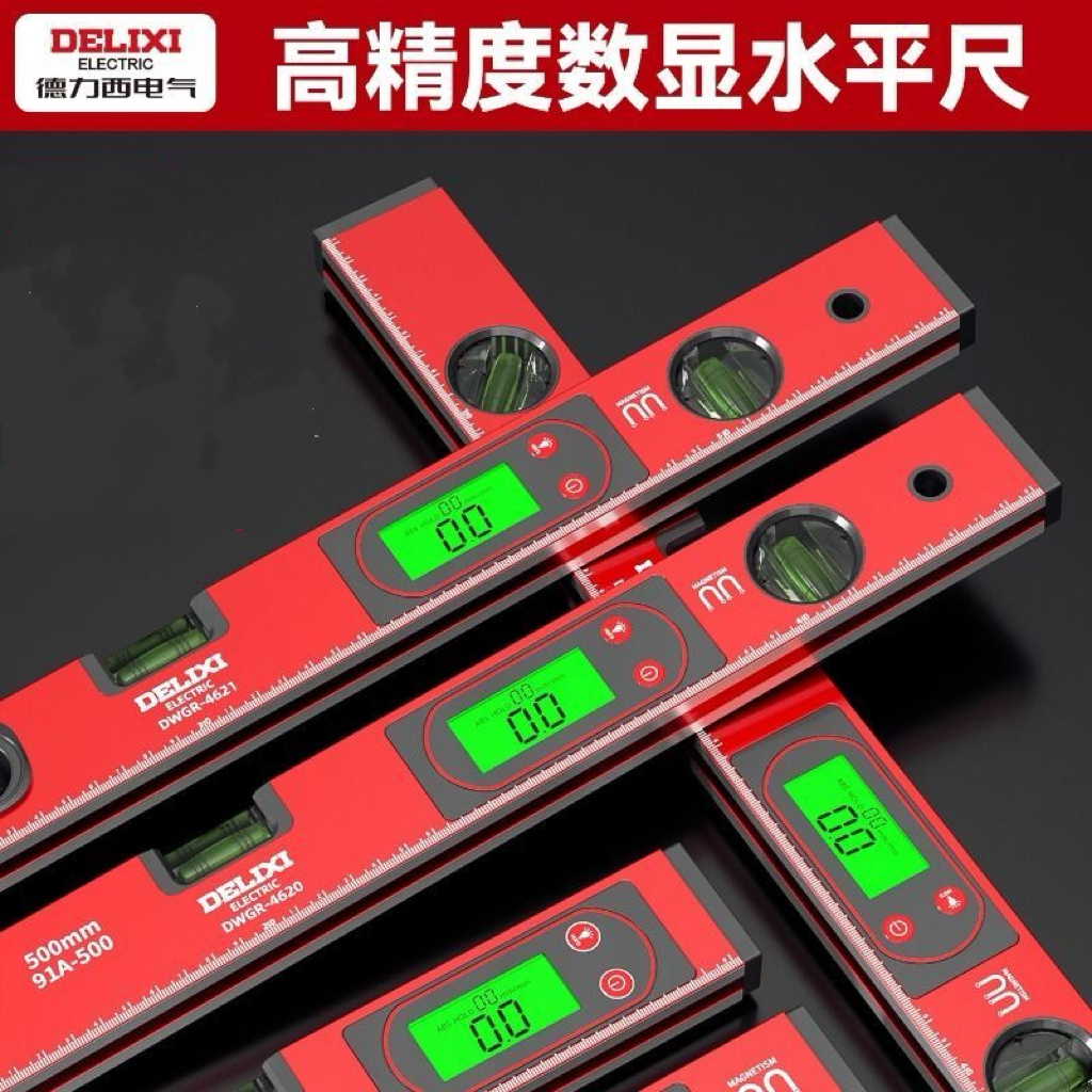 [DELIXI] Delisi Spirit Level จอแสดงผลดิจิตอลอิเล็กทรอนิกส์ Spirit Level ความแม่นยําสูง Spirit Level 