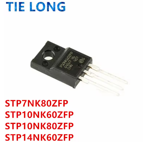 1-5PCS STP7NK80ZFP P7NK80ZFP STP10NK60ZFP P10NK60ZFP STP10NK80ZFP P10NK80ZFP STP STP14NK60ZFP ทรานซิ