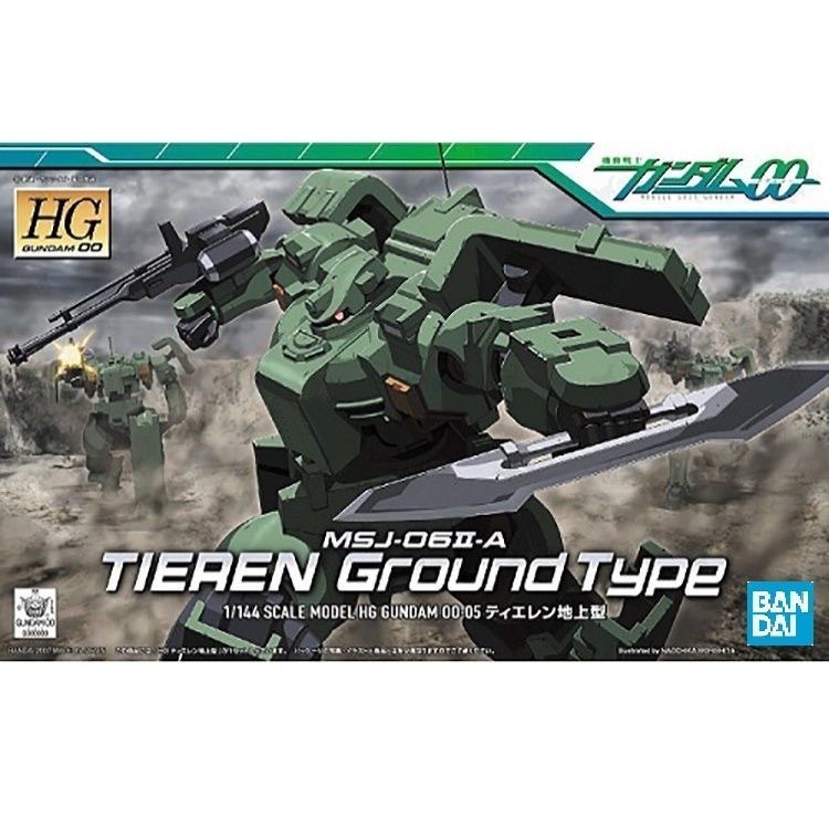 BANDAI HG 1/144 Mobile Suit Gundam 00 05 MSJ-06II-A TIEREN GROUND TYPE