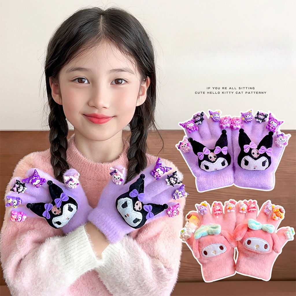 ถุงมือเด็กนิ้วแยก แบรนด์ Kuro미 จาก Sanrio ออกแบบใหม่ สวมใส่อุ่นสบายด้วยขนแกะ