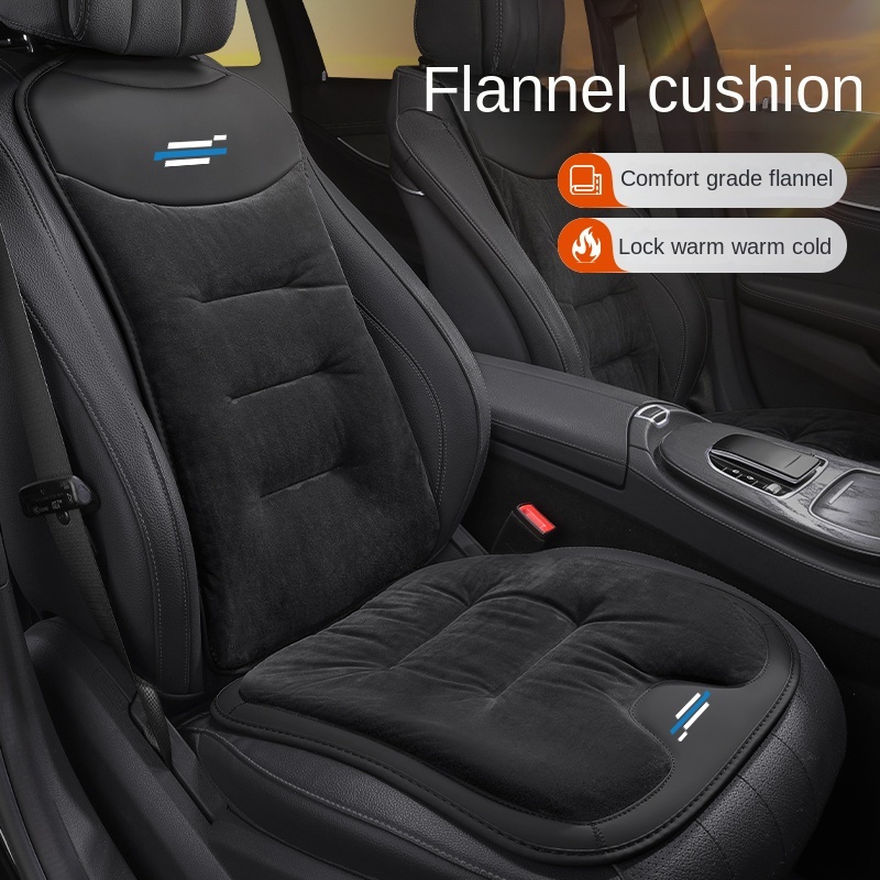 เหมาะสําหรับเบาะรองนั่งรถยนต์หนัง Auchan พร้อมเบาะรองนั่งหนังตุ๊กตาหนาสําหรับฤดูใบไม้ร่วงและฤดูหนาว