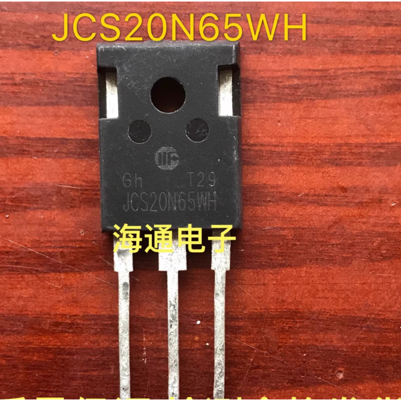 1-5 ชิ้น JCS20N65WH JCS24N50WH JCS13N50FT สินค้าคงคลังเฉพาะจุด