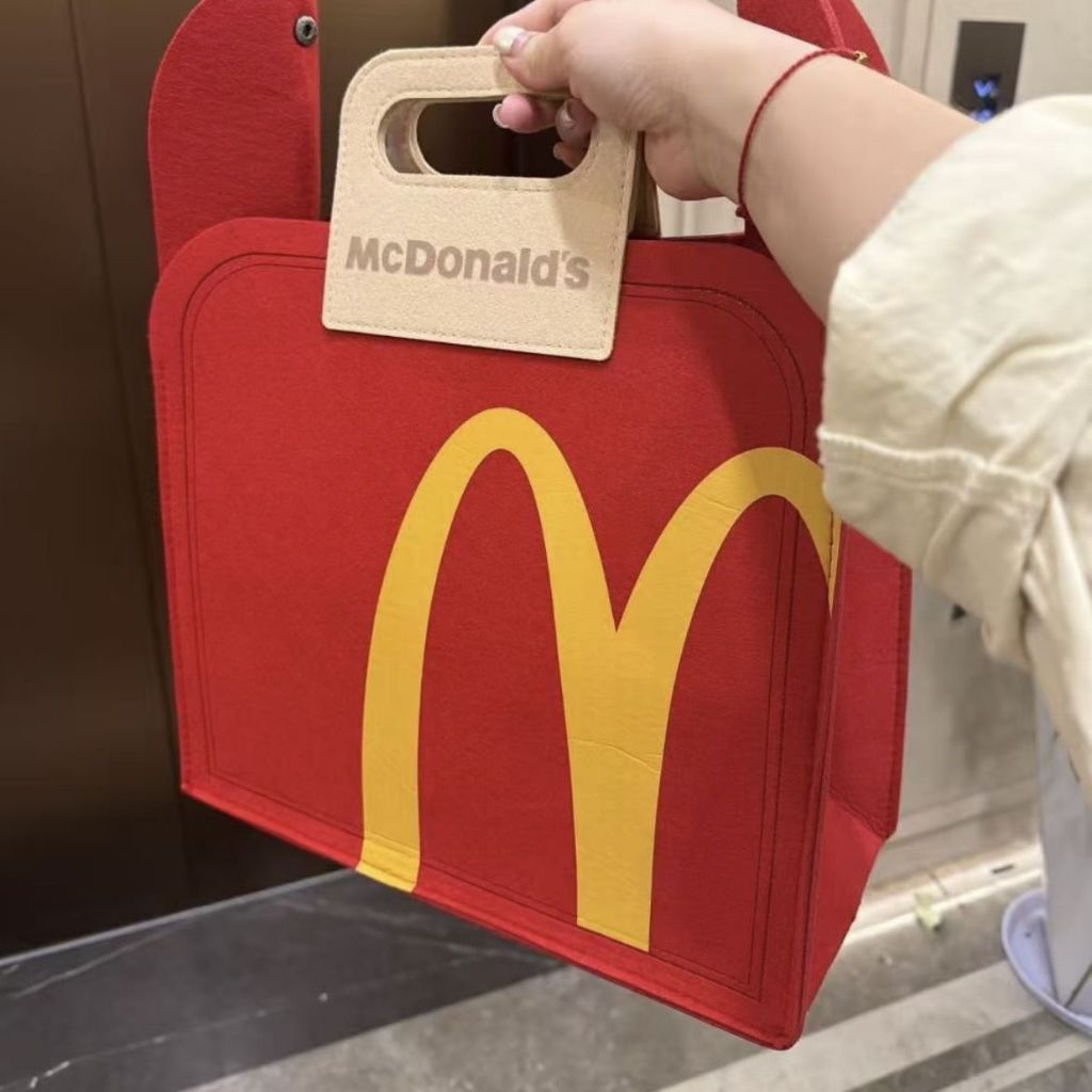 กระเป๋าสักหลาด McDonald ครบรอบ 28 ปี ทรงคุณค่าและความจุมาก ออกแบบทันสมัย