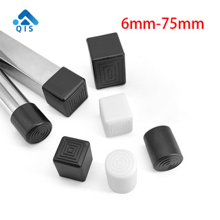 6มิลลิเมตร-75มิลลิเมตรสีดําตารางเฟอร์นิเจอร์เท้าขาปก,ป้องกัน…