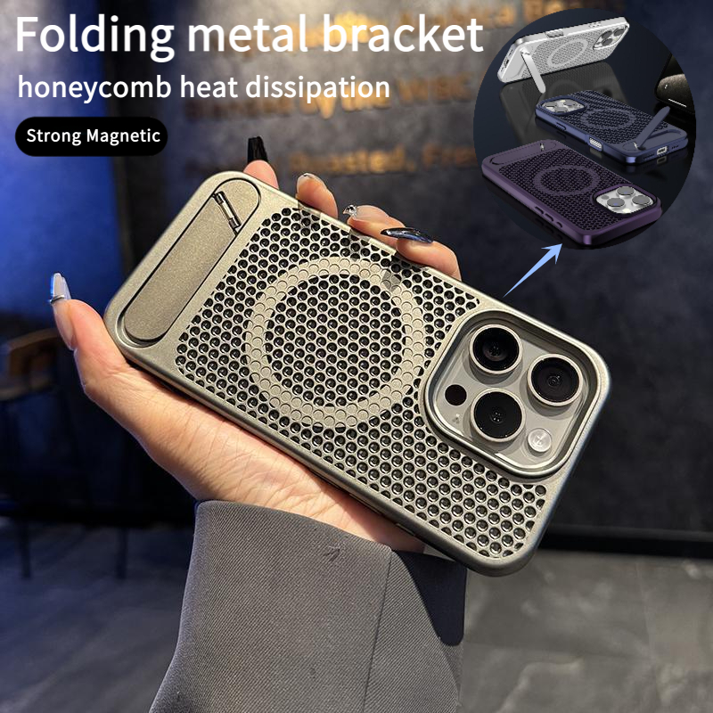Magnetic Heat dissipation ขาตั้งโลหะ เคสโทรศัพท์สําหรับ iPhone 17 16 15 14 13 12 11 Pro Max Plus Air เคสระบายความร้อน