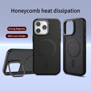 ขาตั้งล่องหน Cooling Heat Dissipation Strong Magnetic เคสโทรศัพท์สําหรับ  iPhone 17 16 15 14 13 12 11 Pro Max Plus Air เคสชาร์จไร้สาย