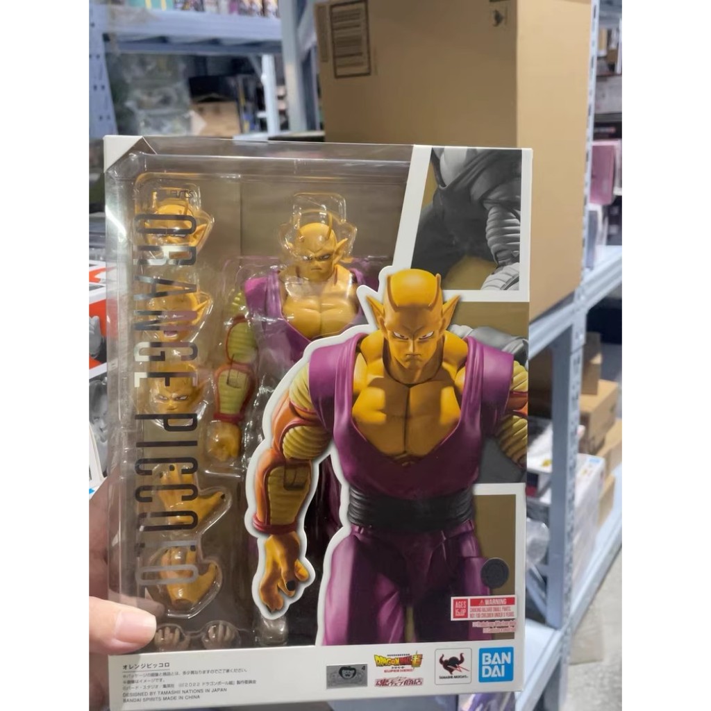 Bandai SHF Orange Piccolo Action Figure