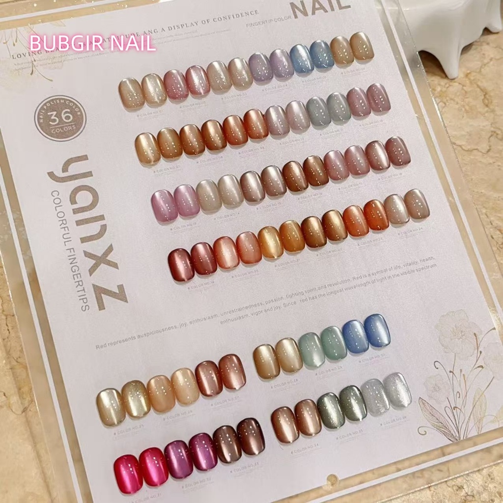 พร้อมส่ง YANXZ 36  สี  สีเจลแคทอายเนื้อซาติน + สีเจลแคทอายลูกแก้ว ครบเซ็ต 36 สี สีสวยแน่นชัด พร้อมชาร์ทโชว์