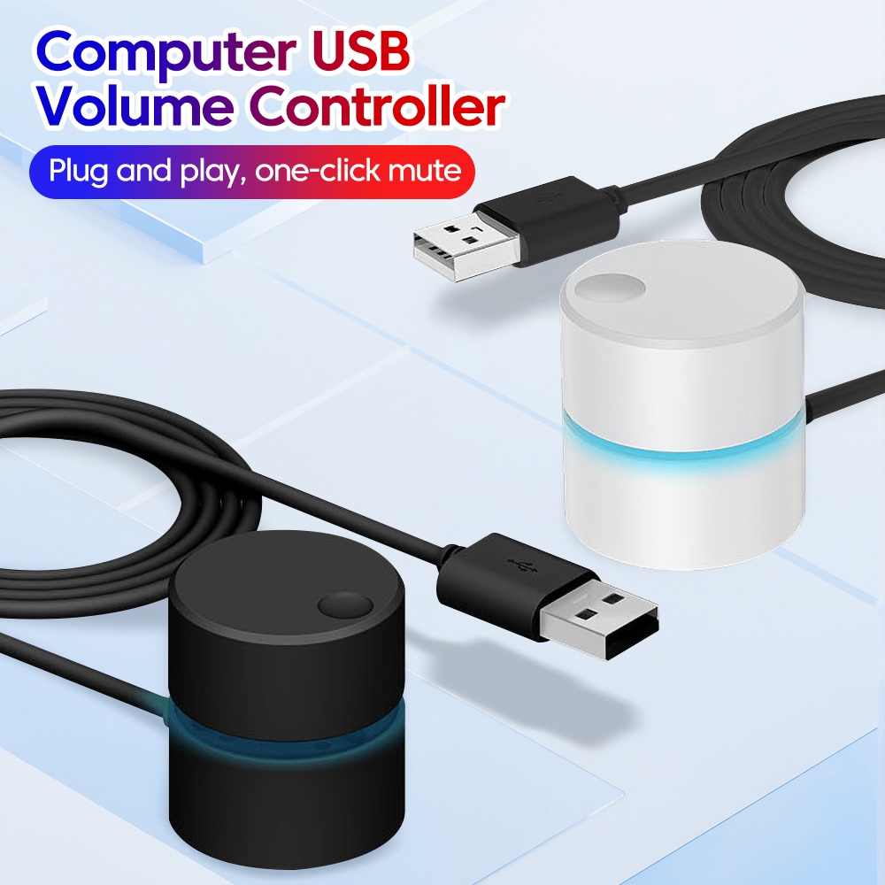 Elough คอมพิวเตอร์ USB ตัวควบคุมปริมาณภายนอก 2M One-touch Mute Volume Controller แล็ปท็อปเดสก์ท็อปควบคุมเสียงสวิทช์