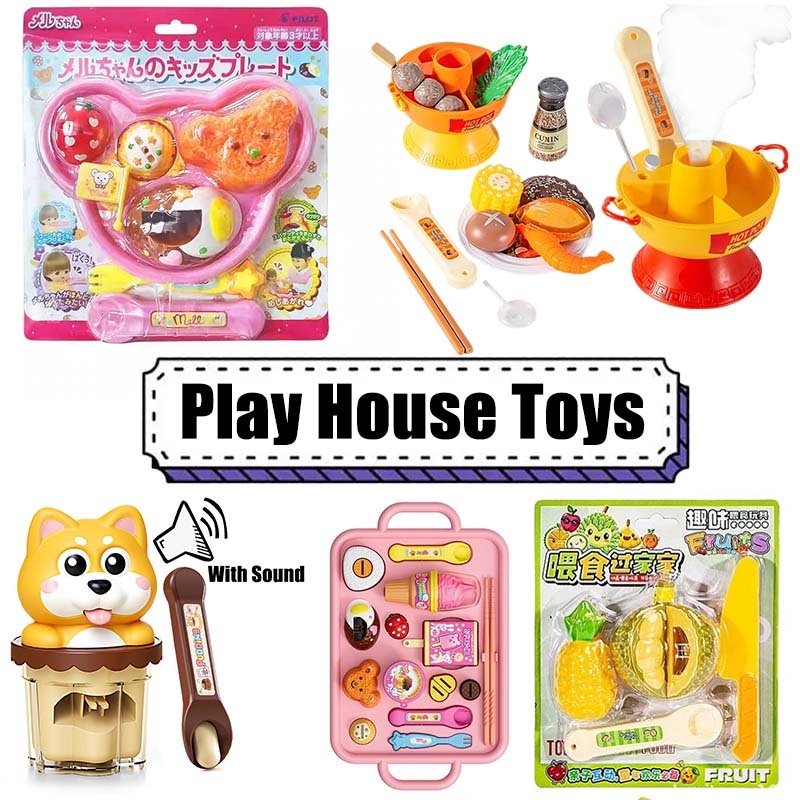ของเล่นเพื่อการศึกษา Jelly Pudding Set Pretend Play Food Feeding Toy Jelly Strawberry Pudding Bento 