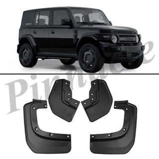 【จัดส่งจากกรุงเทพ】ยางบังโคลน Chery iCAR V23 【2025-ปัจจุบัน】บ…