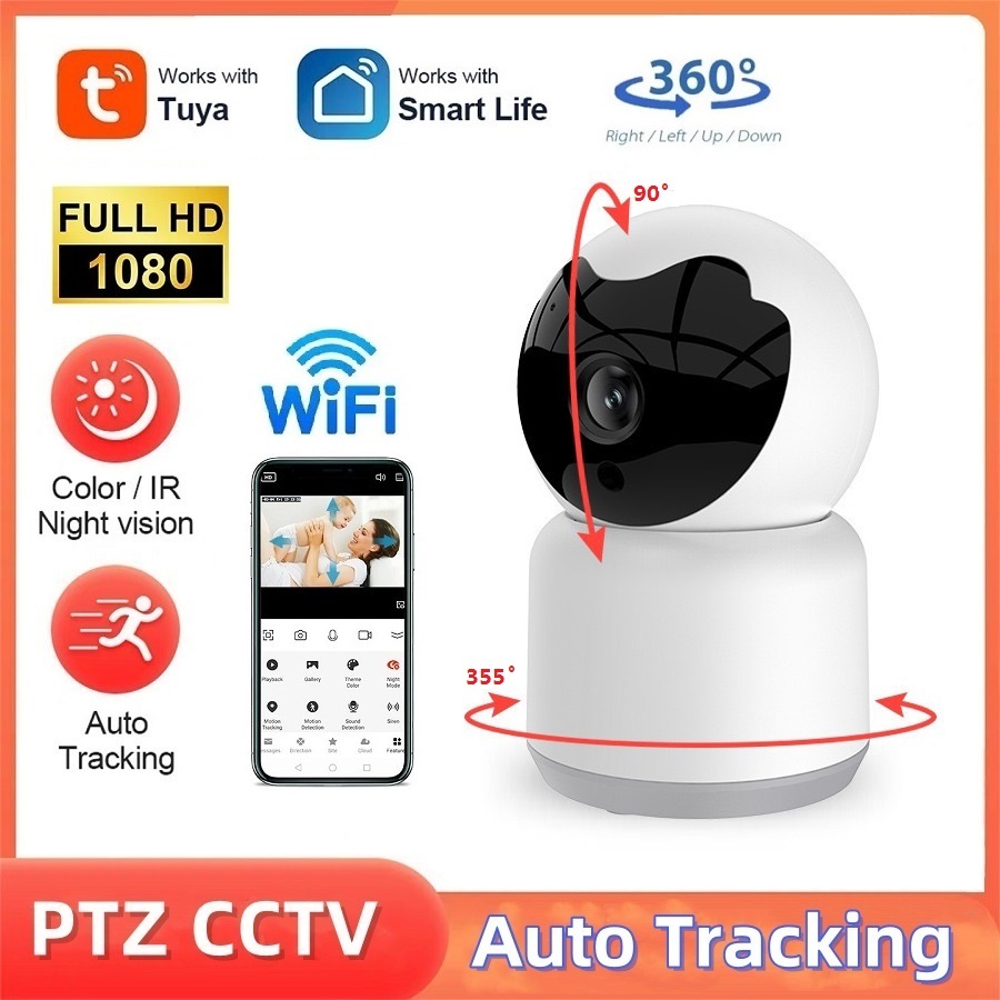 Tuya Smart Life กล้องวงจรปิดรักษาความปลอดภัย IP WiFi Aotu PTZ 2 ทาง AS-TY-IP8101H