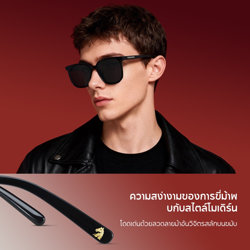 Cyxus نظارة شمسية UV400 إصدار عام الحصان — صورة 3