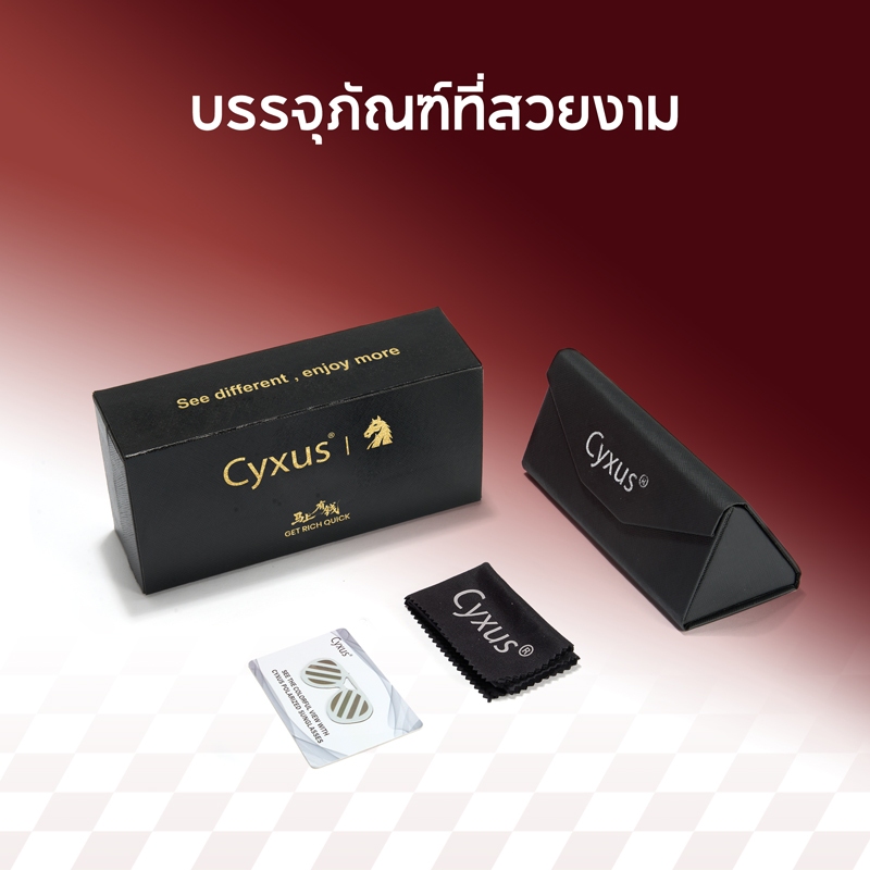 Cyxus نظارة شمسية UV400 إصدار عام الحصان — صورة 8